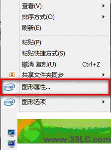intel@Αȫ}Q1