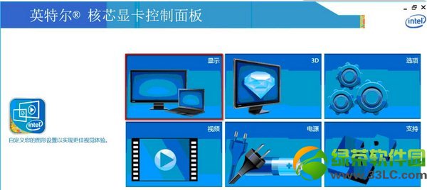 intel@Αȫ}Q2