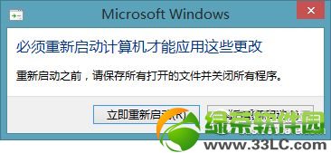 win8ϵyʹ360SwifiQ2