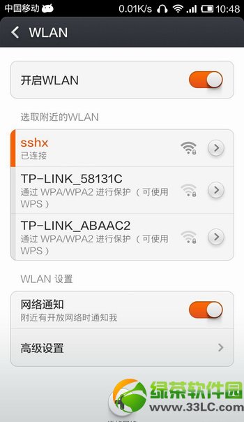 win8ϵyʹ360SwifiQ4