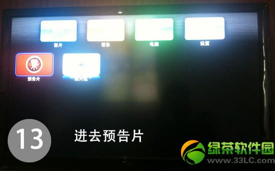 apple tv3Խz̳̣Apple TV3ԽzDĲE13