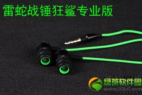 RazerߑNôrazerNuy1