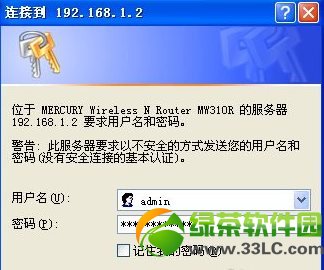 ˮmercuryo·OÈDĽ̳3