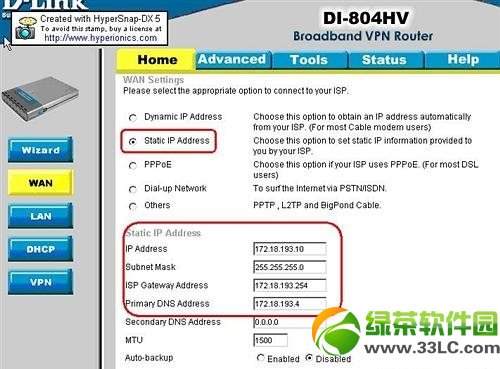 DLink·VPNOý̳̣ʹoBIPַO·vpn1