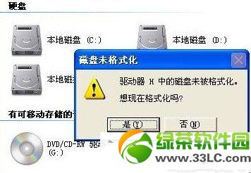 ȴ濨UPoʽQ1