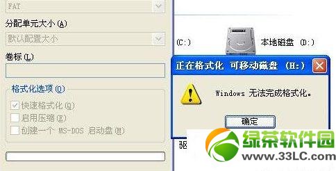 ȴ濨UPoʽQ2