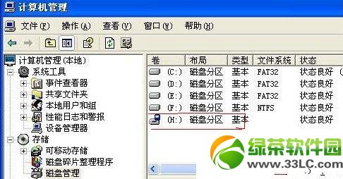 ȴ濨UPoʽQ4