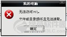 ƄӲP_ôԭQ̳4