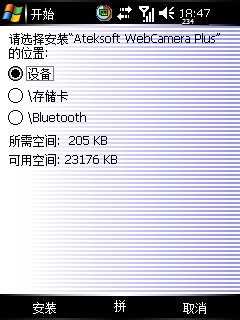 4.jpg
´ڞg[DƬ