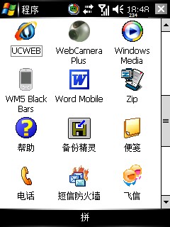 6.jpg
´ڞg[DƬ