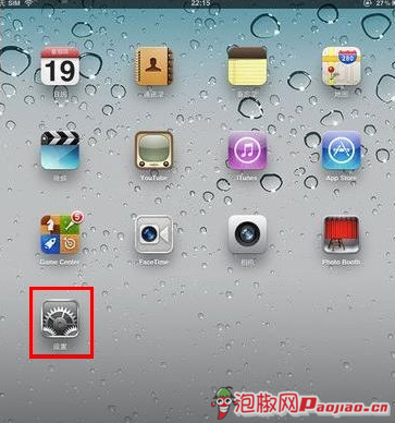 iPad2ôOϾW_iPad2ϾW