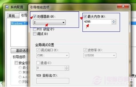 X޸߼x