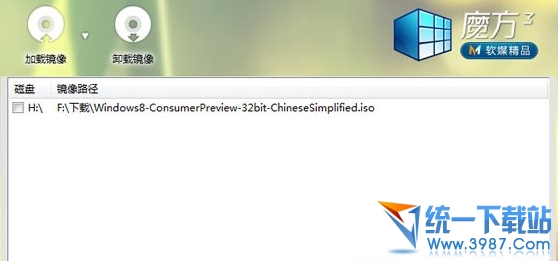 win8.1ôbpϵy   