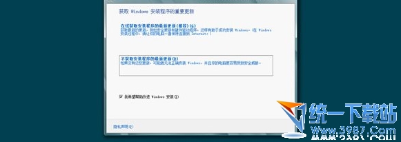 win8pϵy