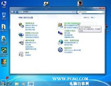 Mwindows 7