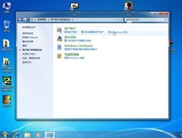 windows 7Ñ􎤑O