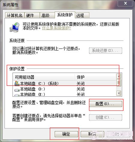 win7o߀ԭc
