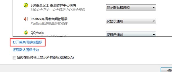 win7D˲Ҋ