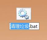 ϵy