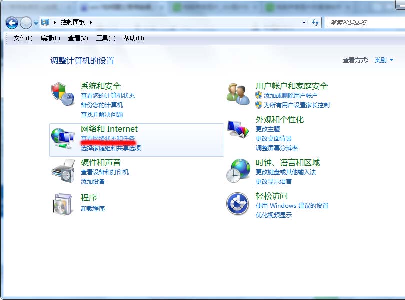 win7Bô