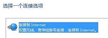 win7Bô