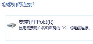 win7Bô
