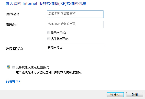 win7Bô