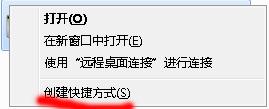win7Bô