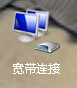 win7Bô