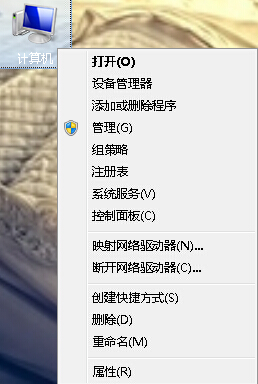 X_Cô