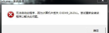 win7Pϵy