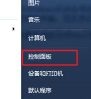 Win7ϵyP]
