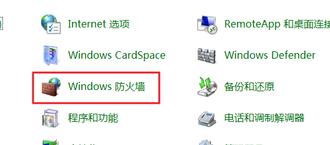 Win7ϵyP]