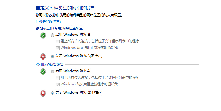 Win7ϵyP]