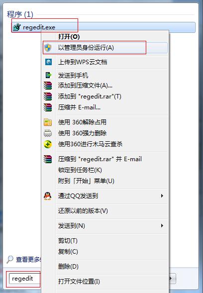 WindowsoBӵGroup Policy Client