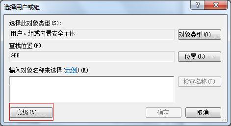 WindowsoBӵGroup Policy Client