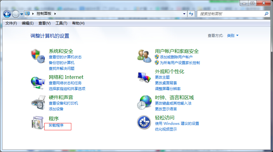 Win7ϵyhTelnetBӲɹ