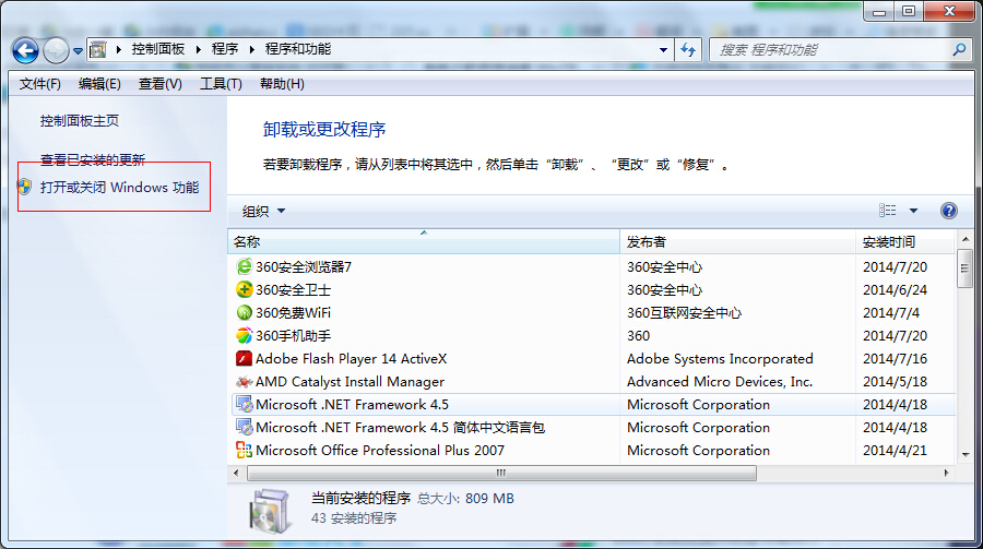Win7ϵyhTelnetBӲɹ