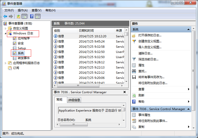 XoPC