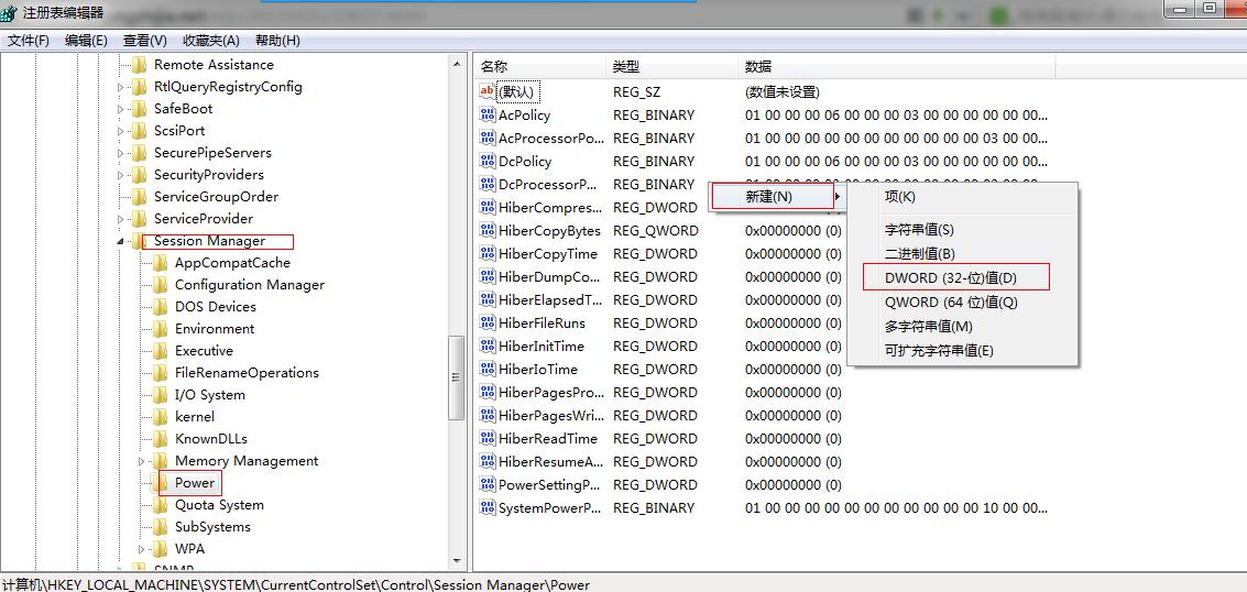win7ϵyԙz