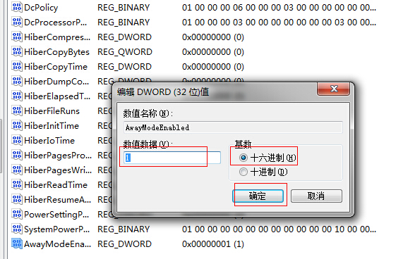 win7ϵyFߡxd
