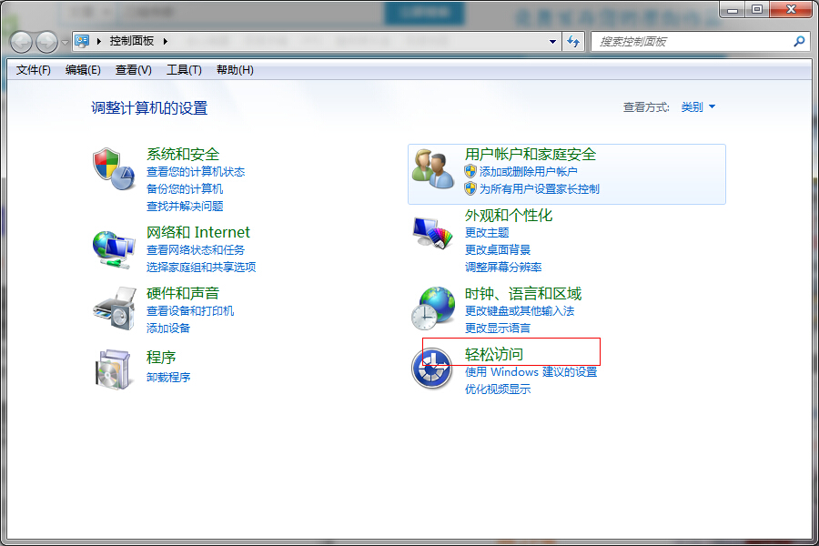 Win7ϵyAeroSnap󻯹