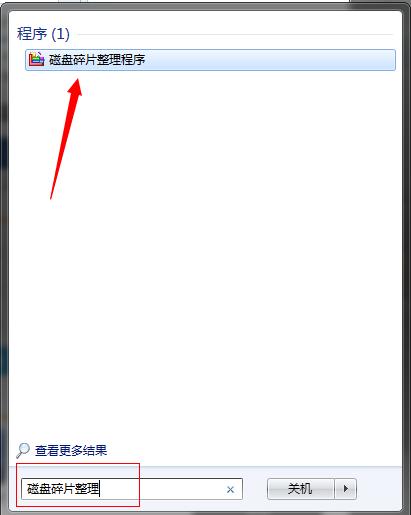 OWin7ϵyԄӵ