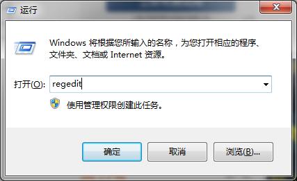 QWin7ϵyϾWٶ̳