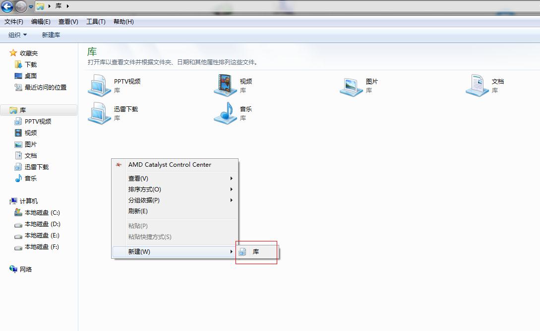 Win7ϵyô½