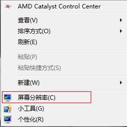 Win7ϵyô½