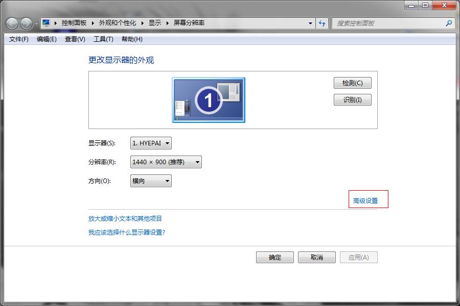 Win7ϵyô½