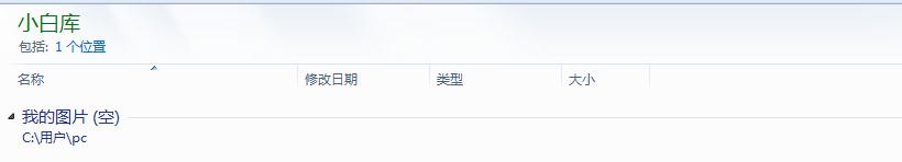 Win7ϵyô½