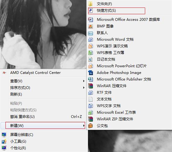 Win7ϵyδ푑ôk