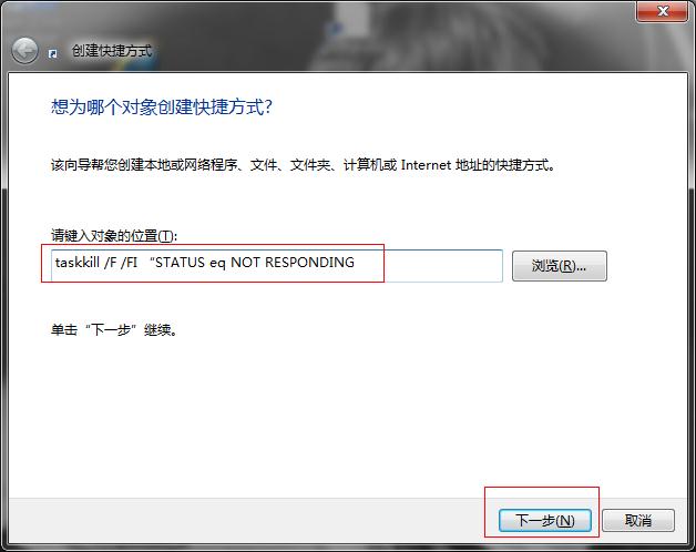 Win7ϵyδ푑ôk